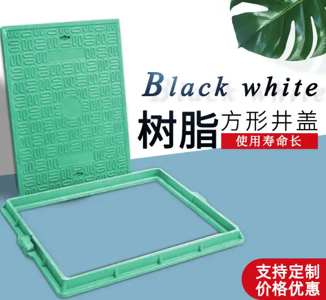 南开树脂复合电力方井展示